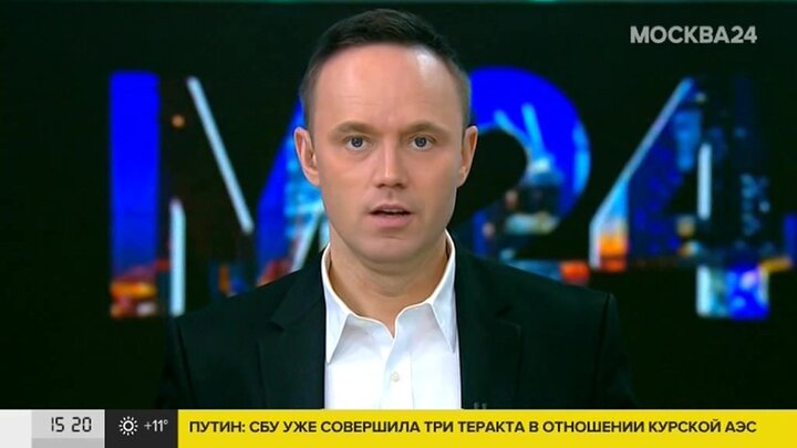 Карлов москва 24