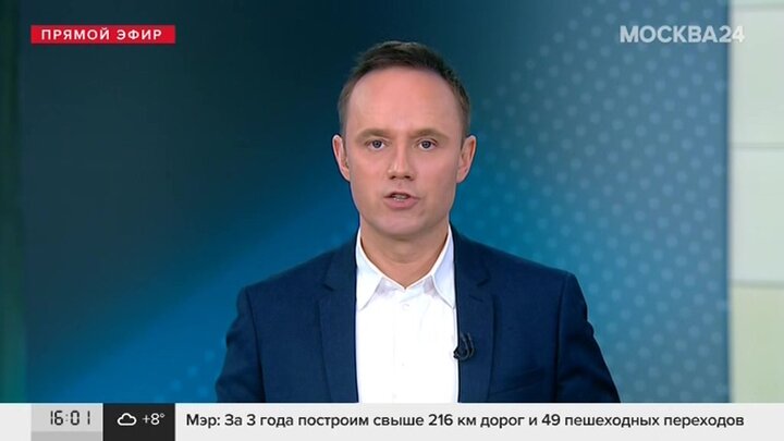 Карлов москва 24