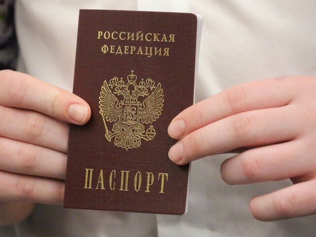 В МВД рассказали, как жителям новых регионов РФ получить российский паспорт