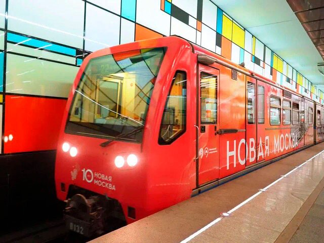 Новый тематический поезд вышел на Сокольническую линию столичного метро