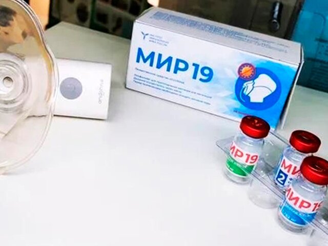 Препарат против коронавируса "Мир-19" выйдет на рынок в конце августа – ФМБА