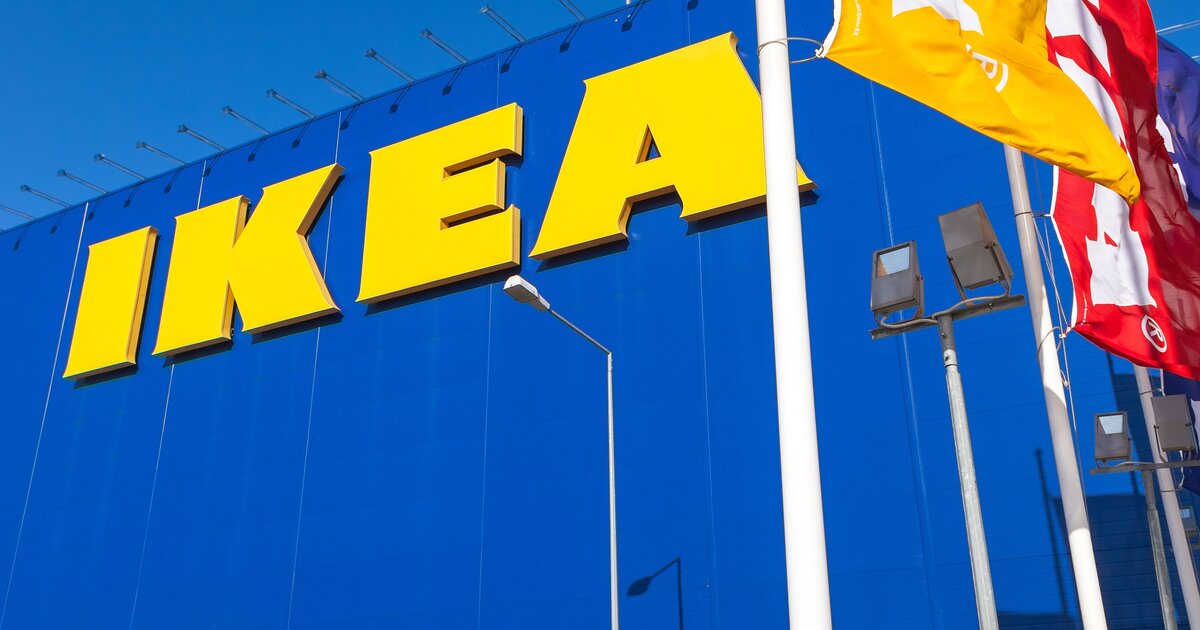 Ikea Валдбериес
