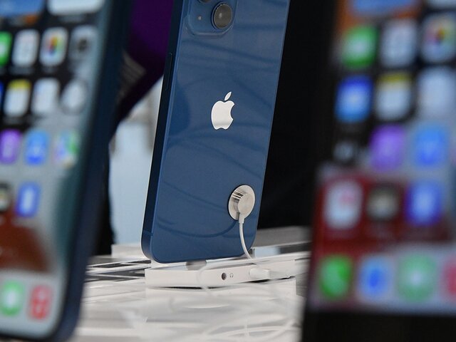 Apple представит линейку iPhone 14 на мероприятии 7 сентября – СМИ