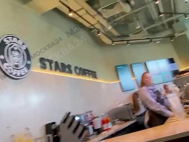 Эксперт оценил новое название бывших кофеен Starbucks
