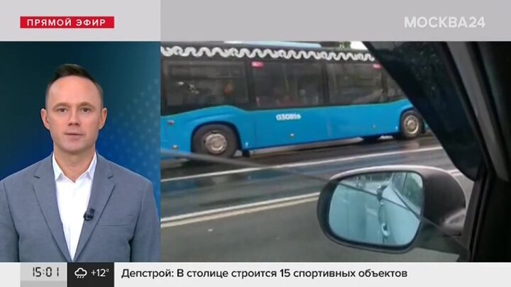 Карлов москва 24