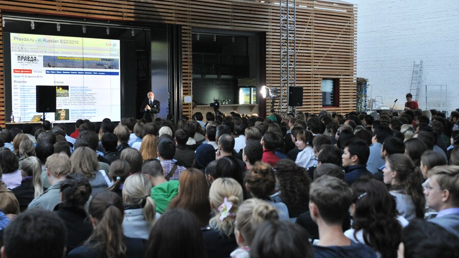 Центр лекций. Современная мебель для учебных аудиторий. Лекция арт. Работники нпц им сухаревой. Психоневрологический центр сухарева.