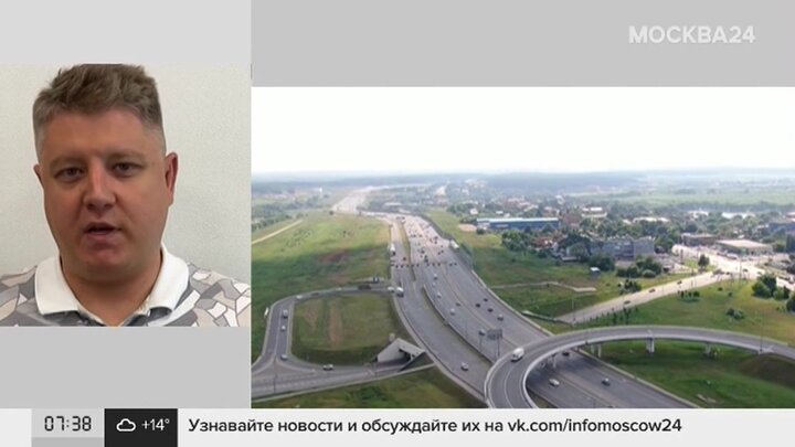 Вера морозова москва 24