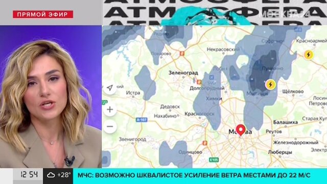 Карта осадков зеленоград сегодня