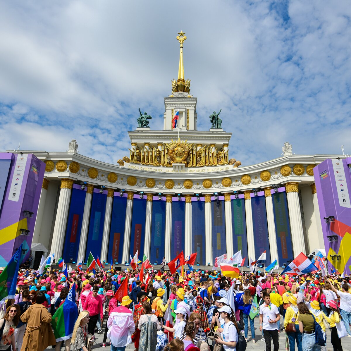 Символика спортивных команд и клубов