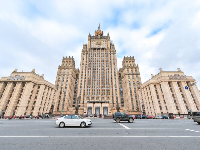 В МИД заявили о невозможности исключения России из СБ ООН