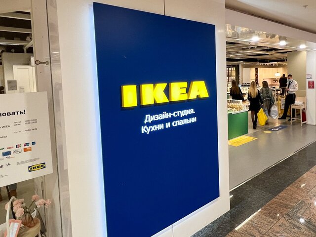 Юрист рассказал, как не стать жертвой лжепродавцов товаров IKEA