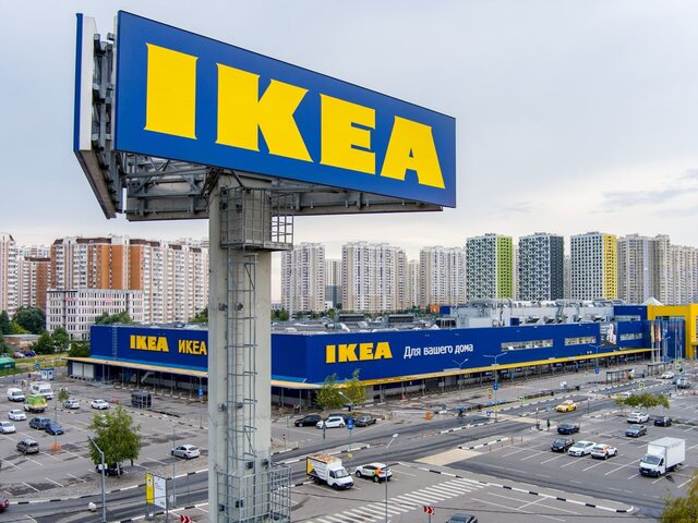 Хакеры совершили атаку на сайт IKEA – СМИ
