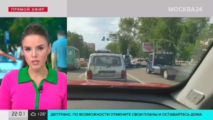 Елизавета якушева москва 24 фото