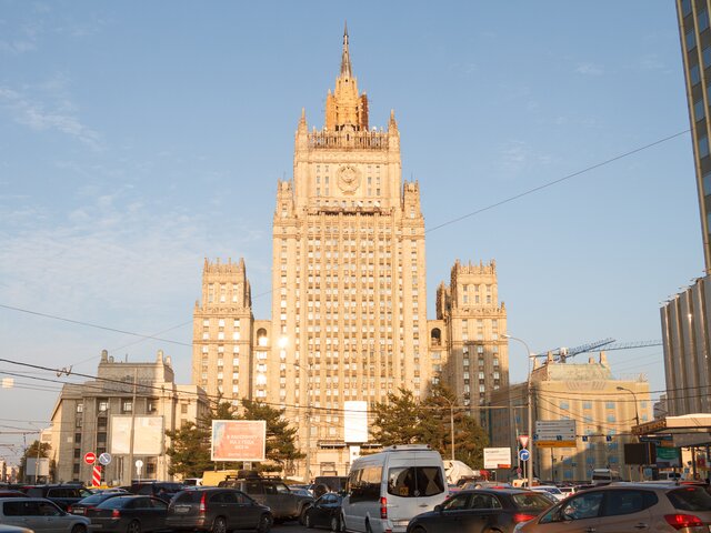 РФ готова тесно взаимодействовать с МАГАТЭ по инспекции на Запорожскую АЭС – МИД