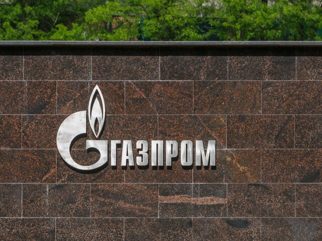 В Болгарии заявили, что кабмин рассматривает возможность возобновления поставок газа РФ