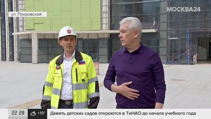 Дворец спорта некрасовка покровская. Дворец спорта Некрасовка открытие.