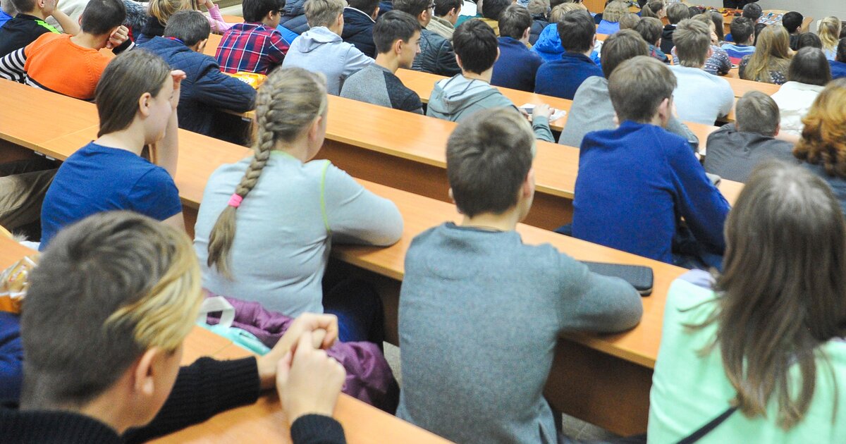 Гранты минпросвещения рф