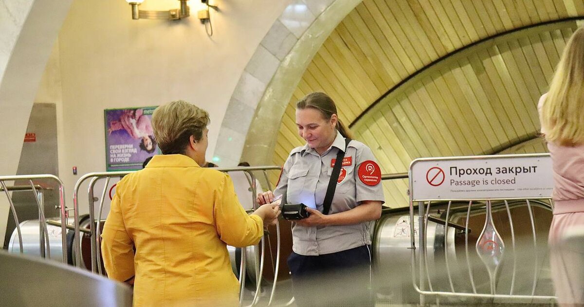 Контролер в метро