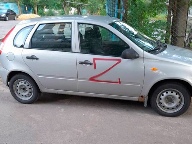 Полиция разыскивает неизвестных, исписавших машины литерой Z в Воронеже