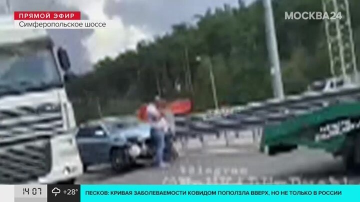 Что происходит симферопольский шоссе. Пробка на симферопольском шоссе. Дтп на симферопольском шоссе. Что происходит симферопольский шоссе. Что происходит симферопольский шоссе.
