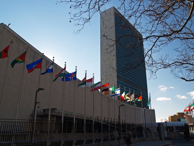 Россия считает недопустимым блокирование счета постпреда РФ в Женеве – дипломат в ООН