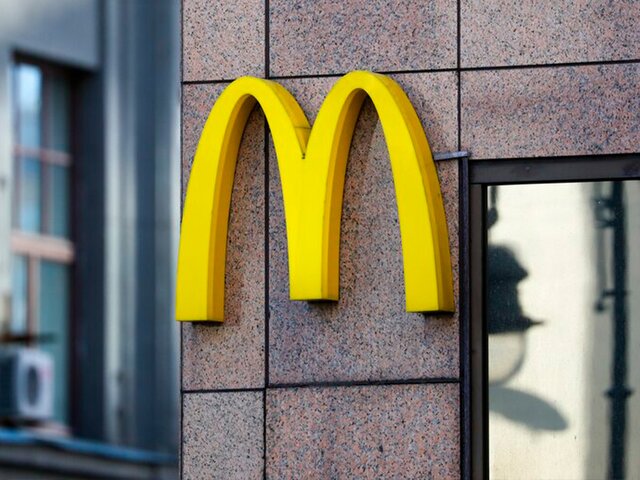 Приложение McDonald's в AppStore будет называться 