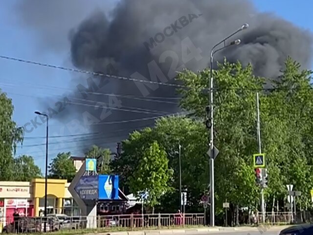 Пожар произошел в цехе механического завода в Сергиевом Посаде
