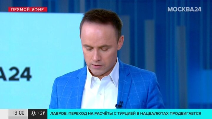 Карлов москва 24
