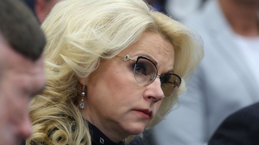 Татьяна Голикова Фото В Купальнике