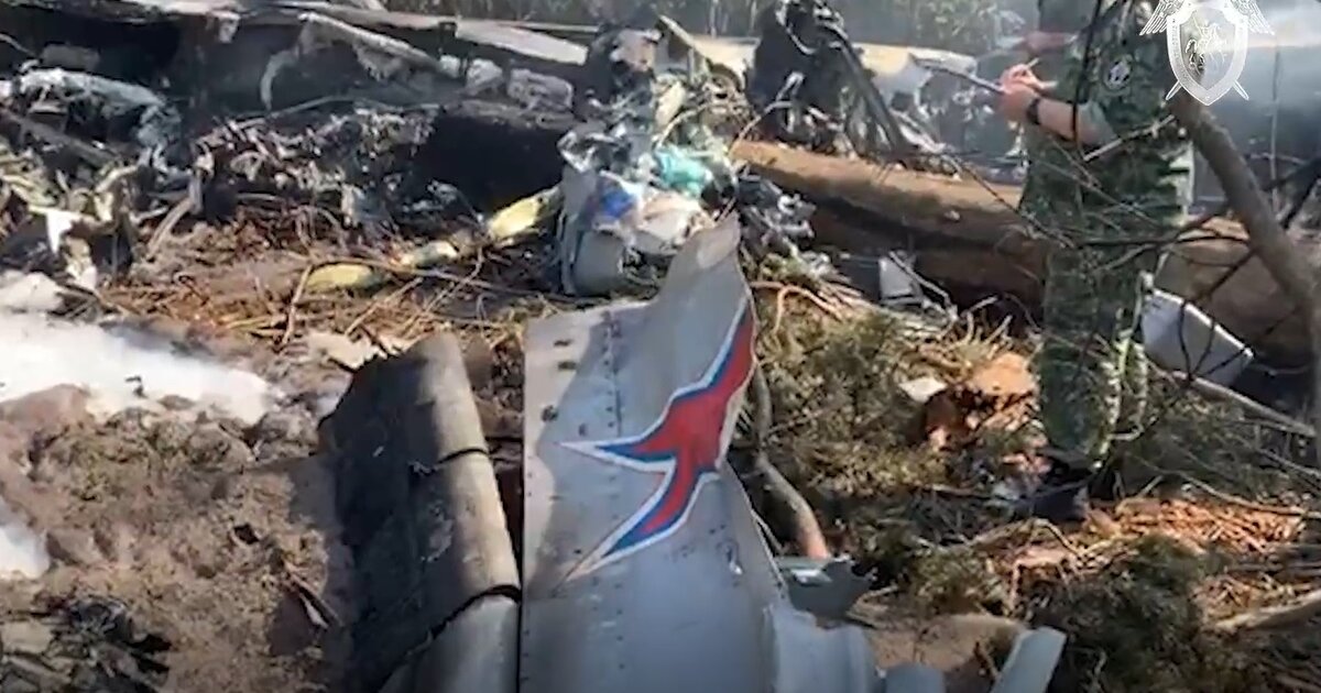 Почему разбился ил. Ил-112в разбился. Авария военного самолета.