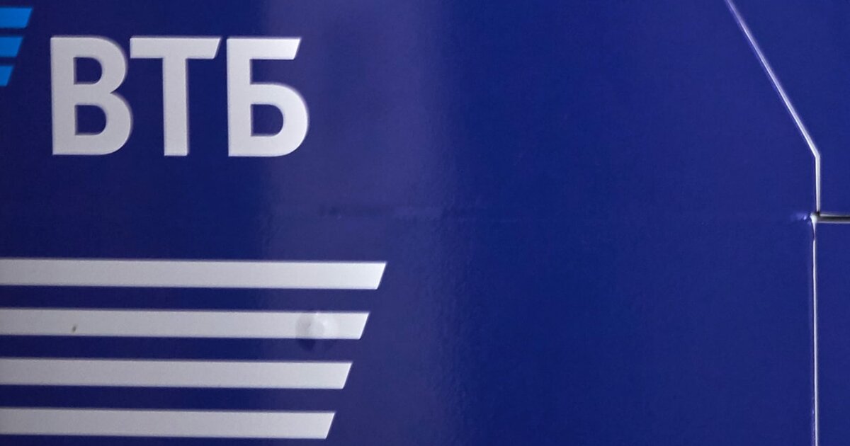 Втб как уменьшить. Втб как уменьшить. Втб как уменьшить. Втб как уменьшить. Как снизить переплату по ипотеке.