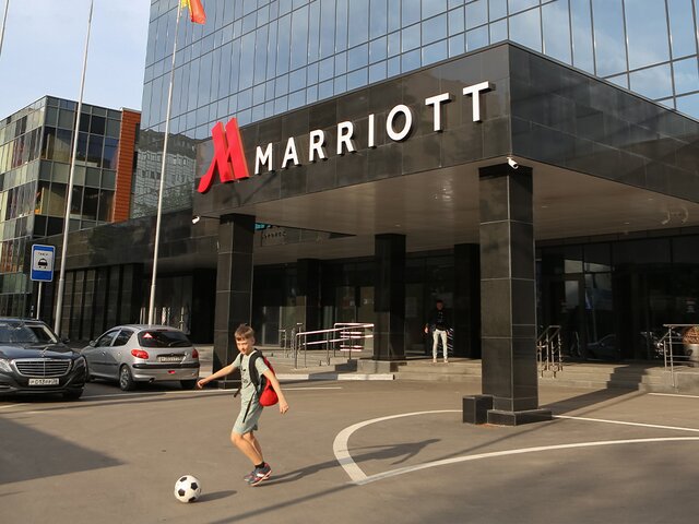 В Ростуризме заявили, что отели Marriott продолжат работать в РФ