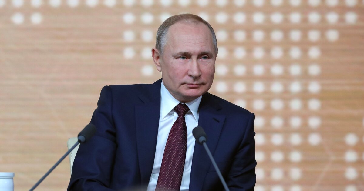 Покажи Фото Путина