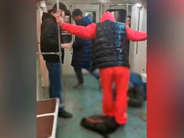 Суд вернул в прокуратуру дело приезжих из Дагестана, избивших мужчину в метро Москвы