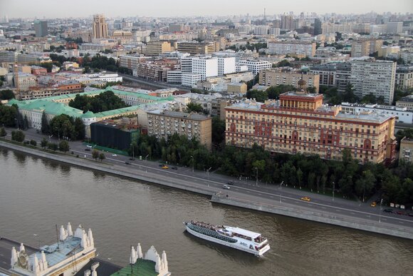 День России Москва Фото