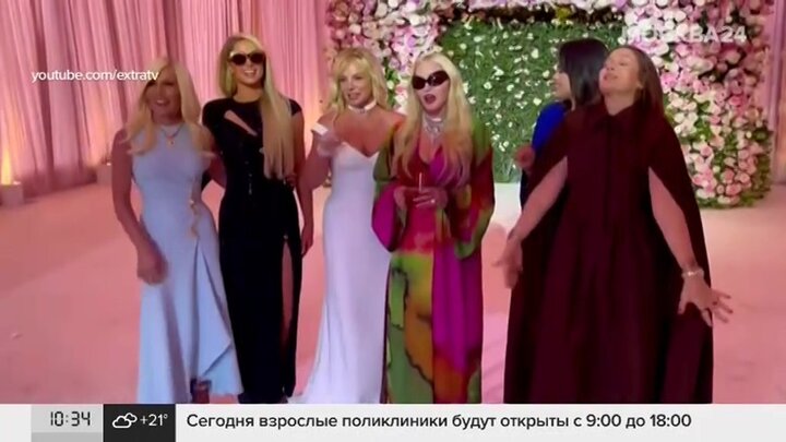 Бритни Спирс Фото 2022 Года