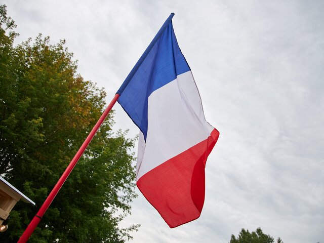 Коалиция NUPES получила большинство голосов на парламентских выборах во Франции – СМИ