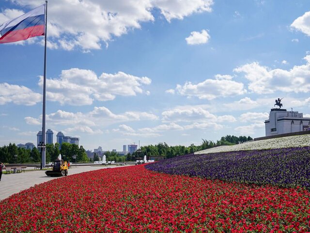 Фото 5 Июня