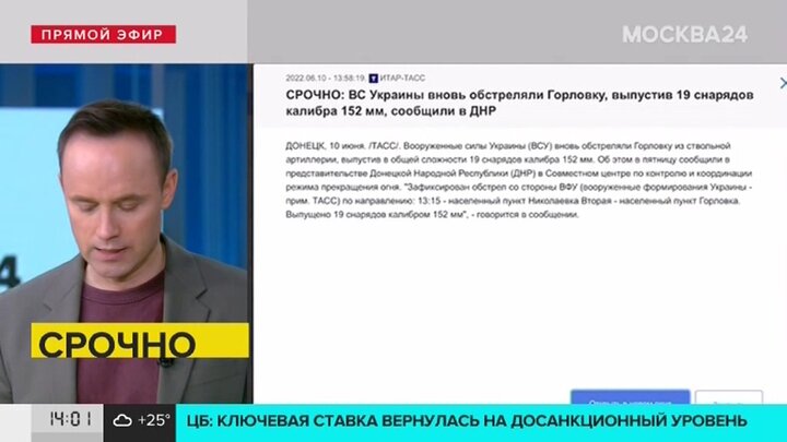 Карлов москва 24