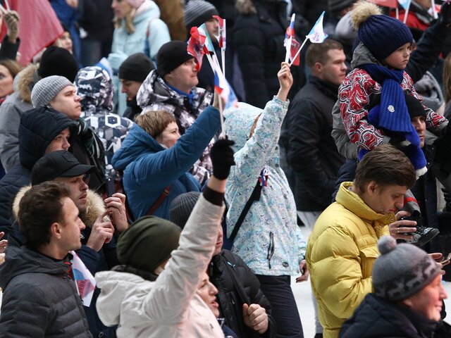 Митинги в москве 24 февраля