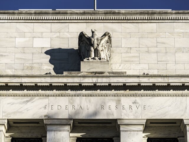 ФРС США подняла базовую процентную ставку на 75 базисных пунктов