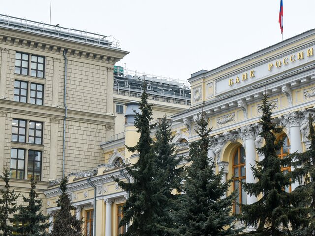 ЦБ РФ рекомендовал банкам воздержаться от выплаты дивидендов до конца года