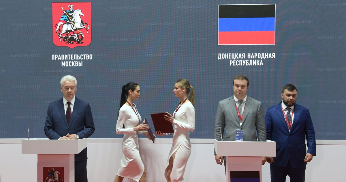 омбудсмен лнр. пмэф подписание соглашения. днр 2022. днр лнр россия. сотрудничество днр.