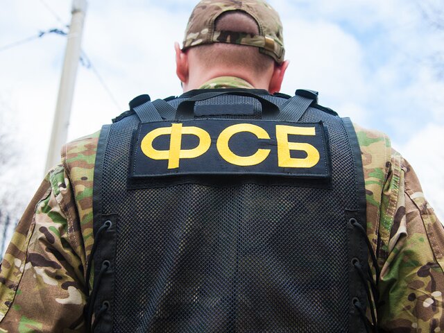 ФСБ задержала сторонника террористической организации, готовившего теракт в Чите