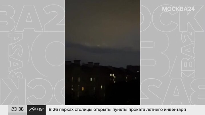 10.06 2019. НЛО над Москвой. НЛО В небе. НЛО над Глебовским. Летающие объекты над Москвой сегодня.