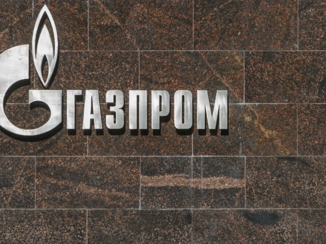 "Газпром" повысит цену на газ в РФ на 3% – ФАС