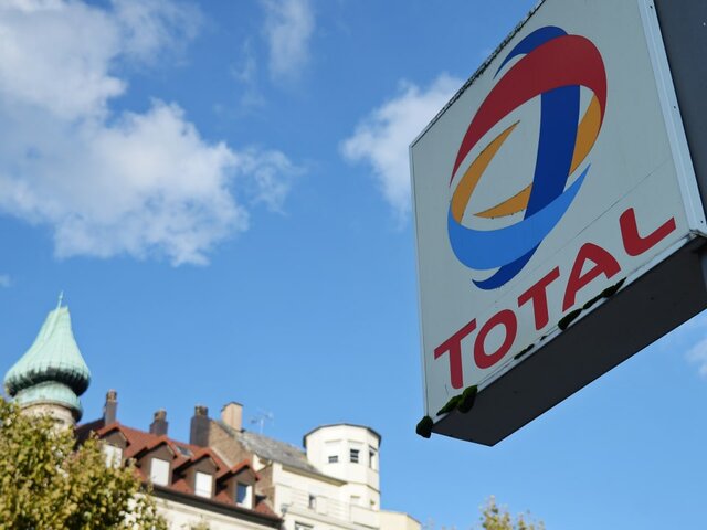 В TotalEnergies заявили, что компания осталась в РФ для сохранения энергопоставок в Европу