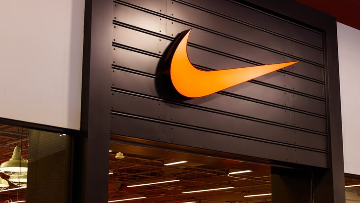 Nike открылся в Москве под названием NSP – 04.11.2022