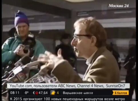 Вуди Аллен отрицает обвинения в педофилии – Москва 24, 03.02.2014