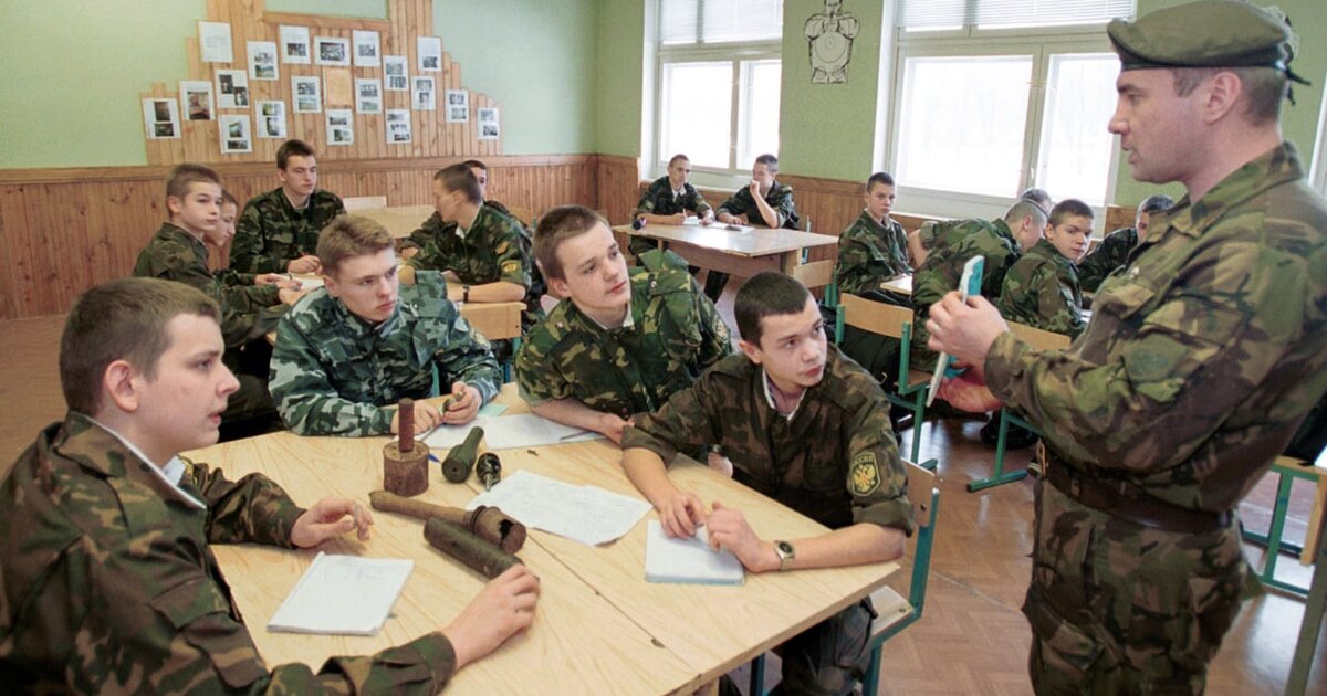 Военный урок в школе